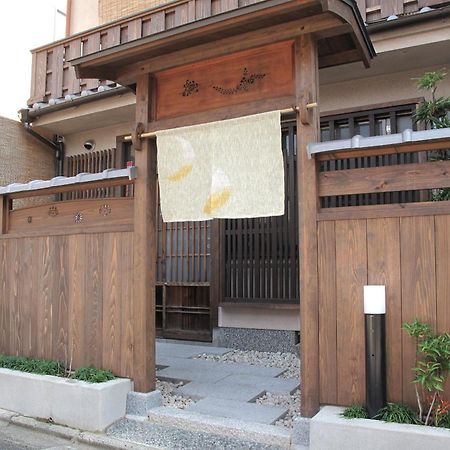 Guesthouse Higashiyama Kyoto Bagian luar foto