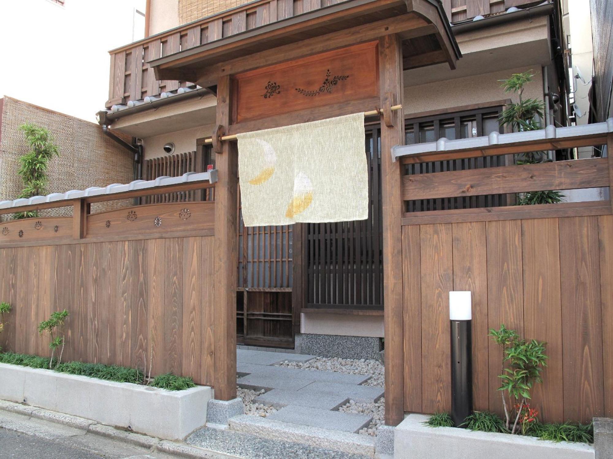 Guesthouse Higashiyama Kyoto Bagian luar foto