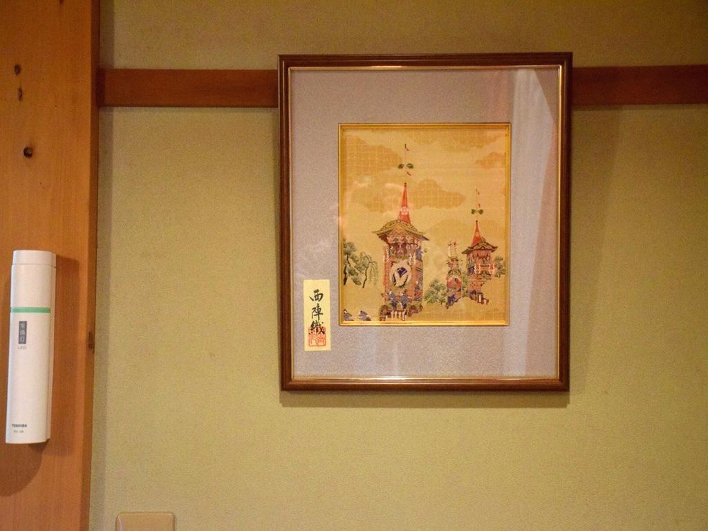 Guesthouse Higashiyama Kyoto Bagian luar foto