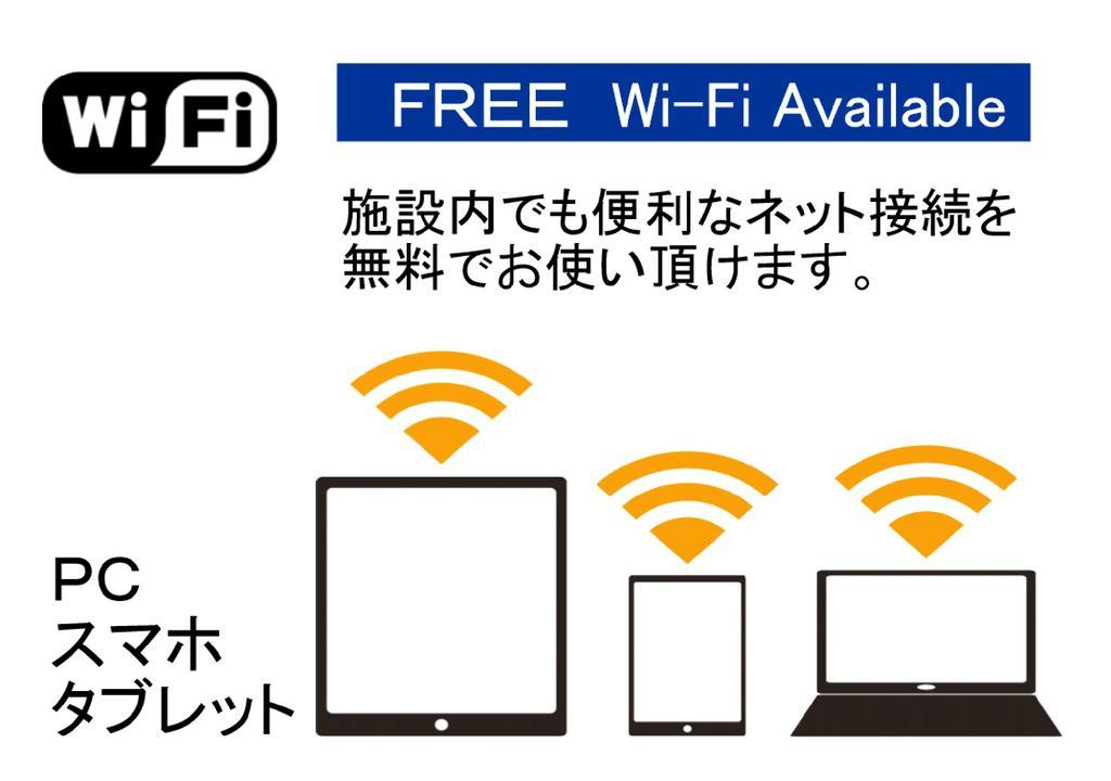 Guesthouse Higashiyama Kyoto Bagian luar foto
