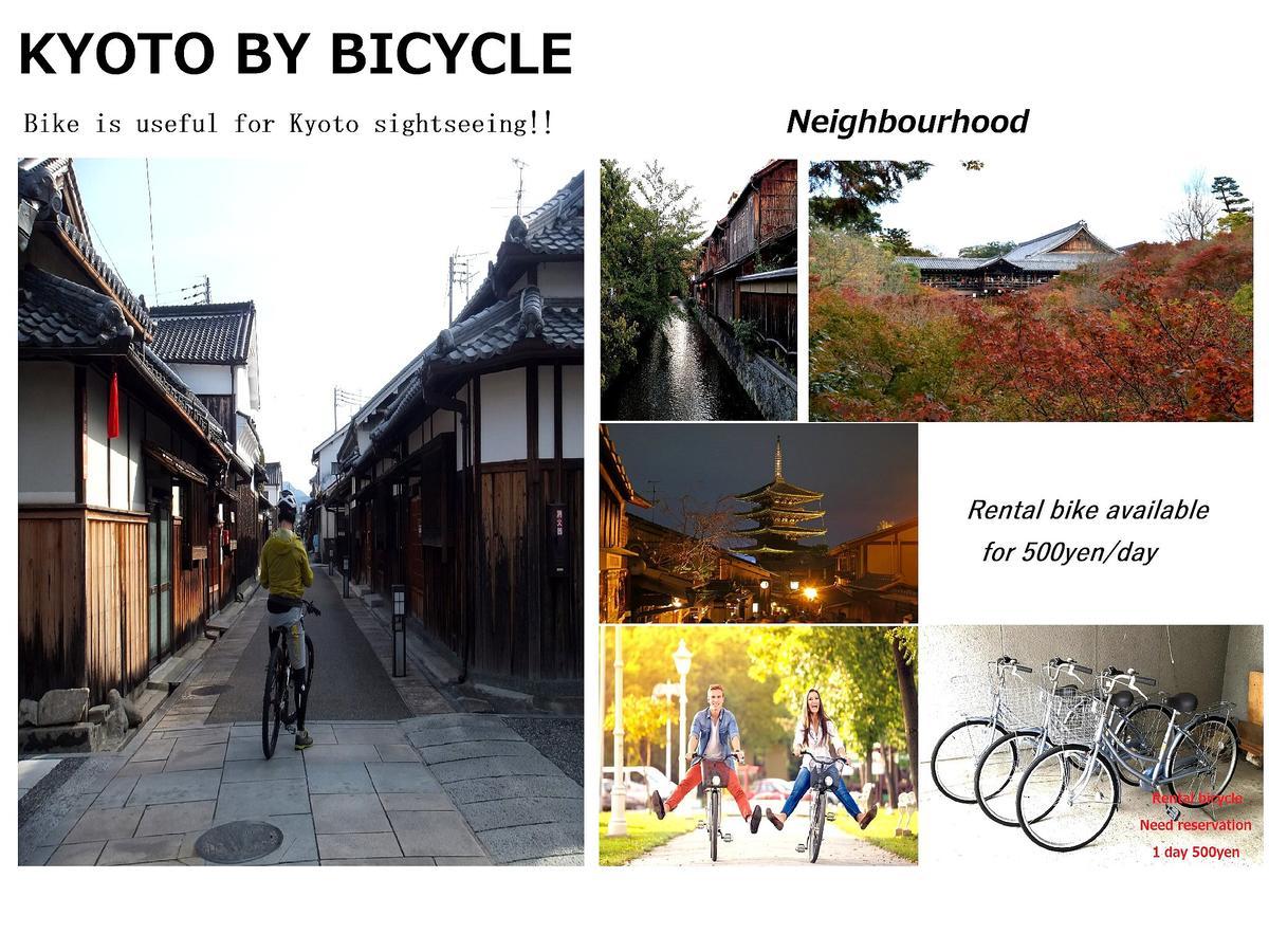 Guesthouse Higashiyama Kyoto Bagian luar foto